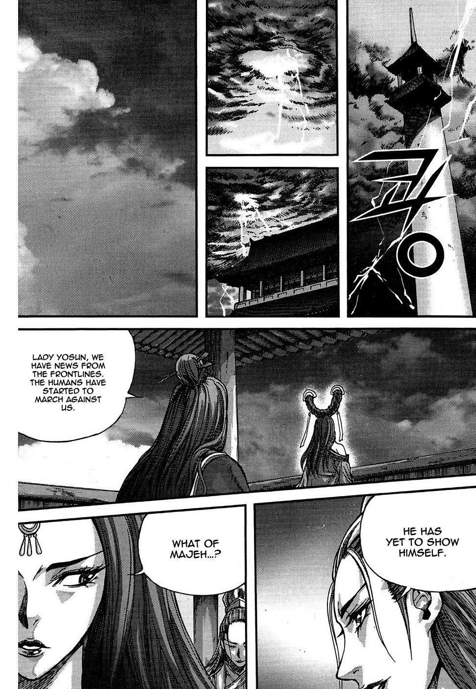 King of Hell Chapter 300 page 25 - Chapter 300