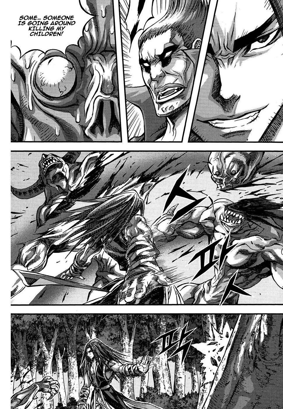 King of Hell Chapter 301 page 18 - Chapter 301