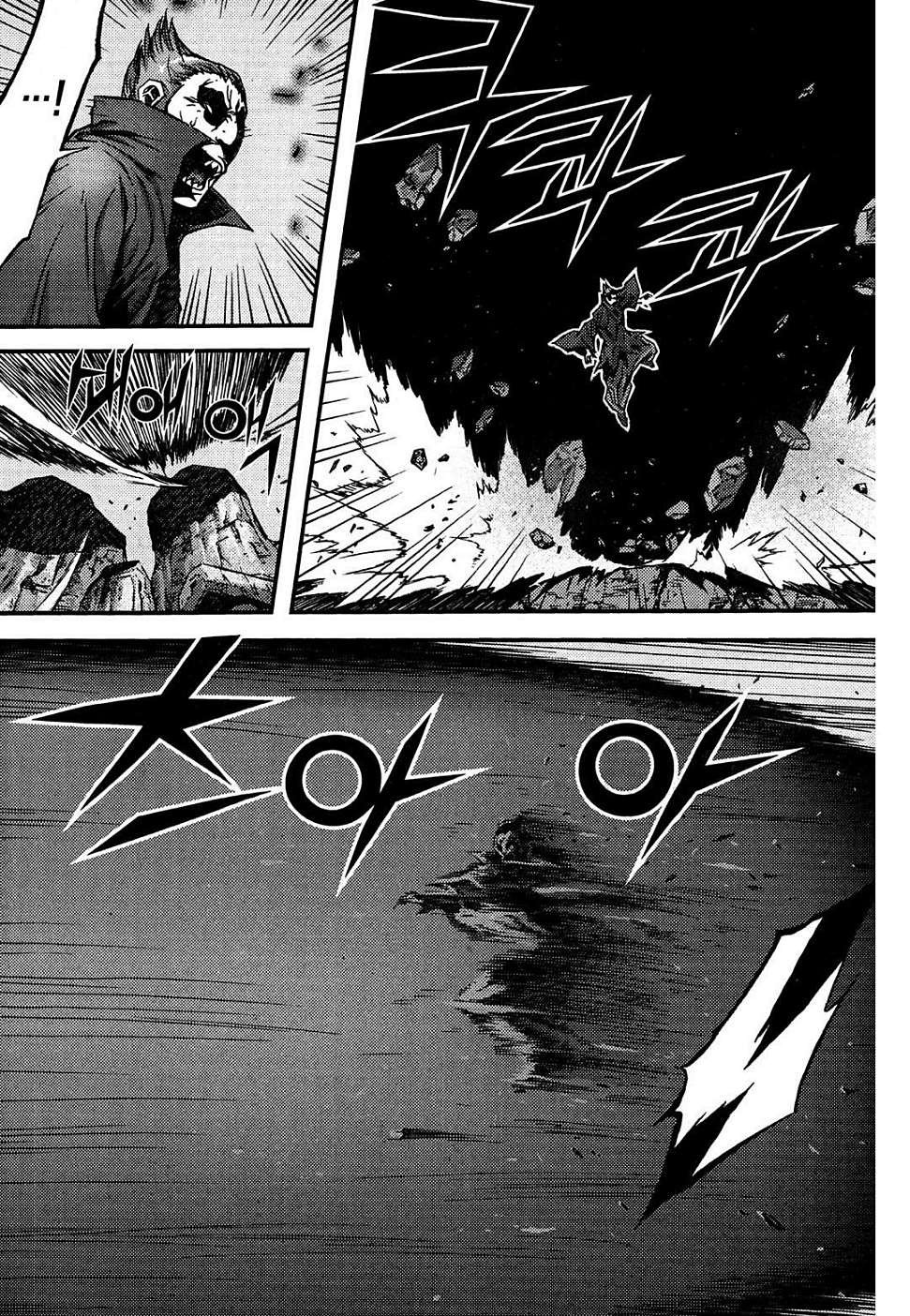King of Hell Chapter 301 page 32 - Chapter 301