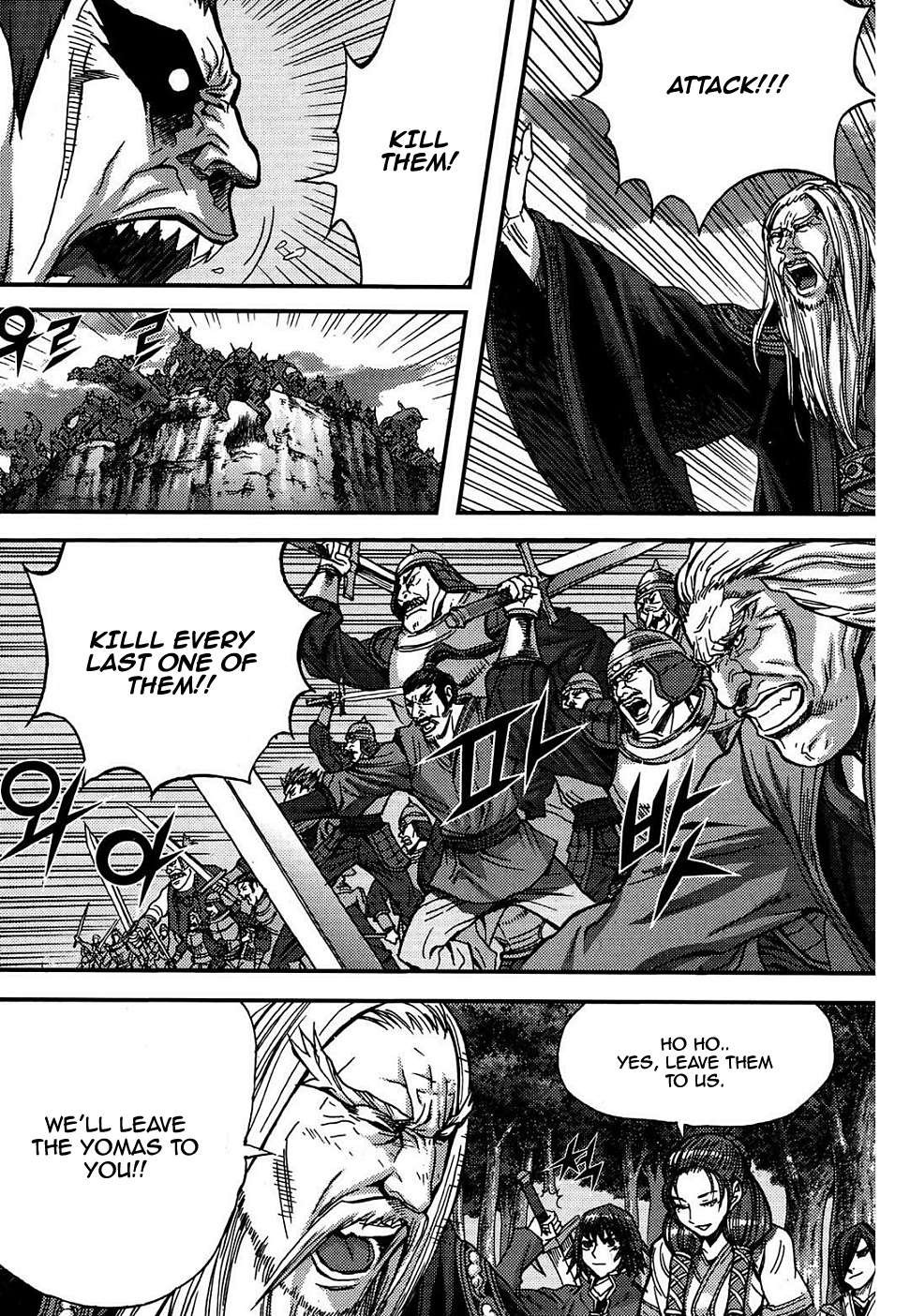 King of Hell Chapter 302 page 23 - Chapter 302