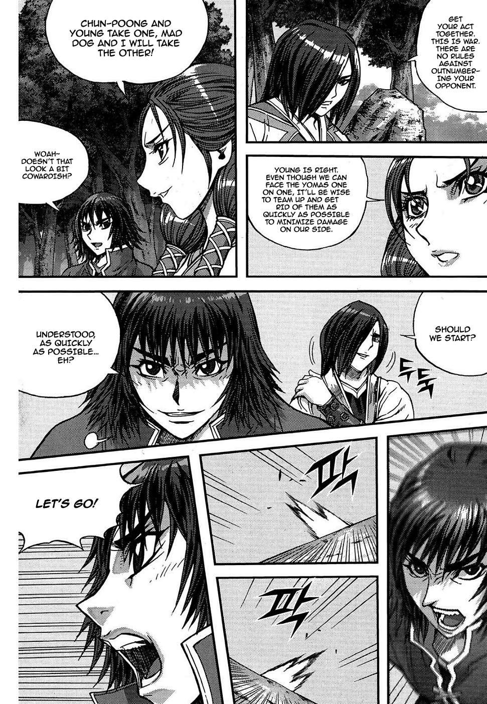 King of Hell Chapter 302 page 24 - Chapter 302