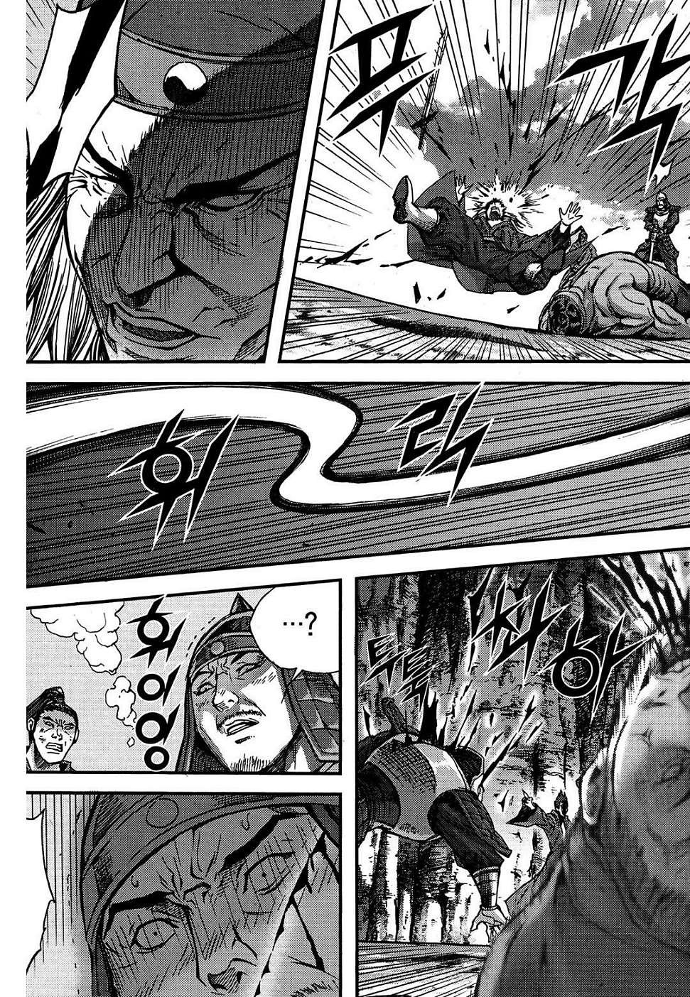 King of Hell Chapter 302 page 26 - Chapter 302