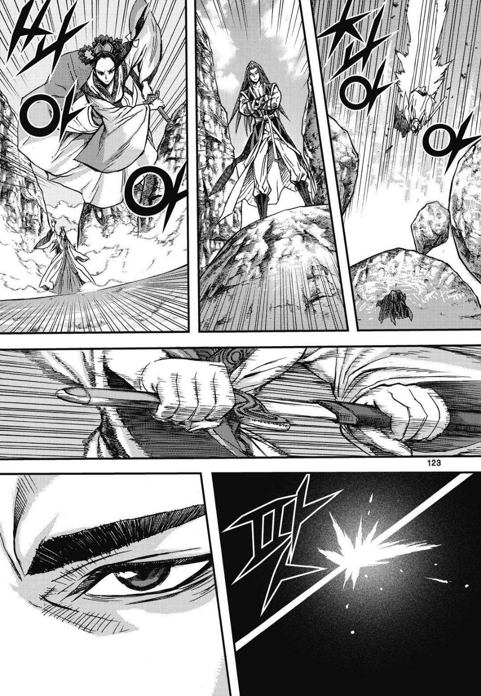 King of Hell Chapter 306 page 27 - Chapter 306