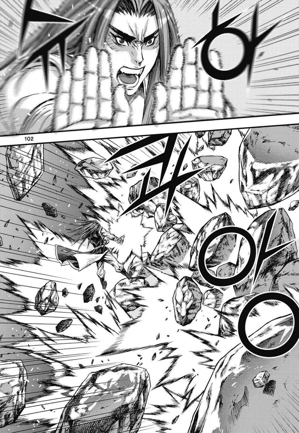 King of Hell Chapter 306 page 6 - Chapter 306