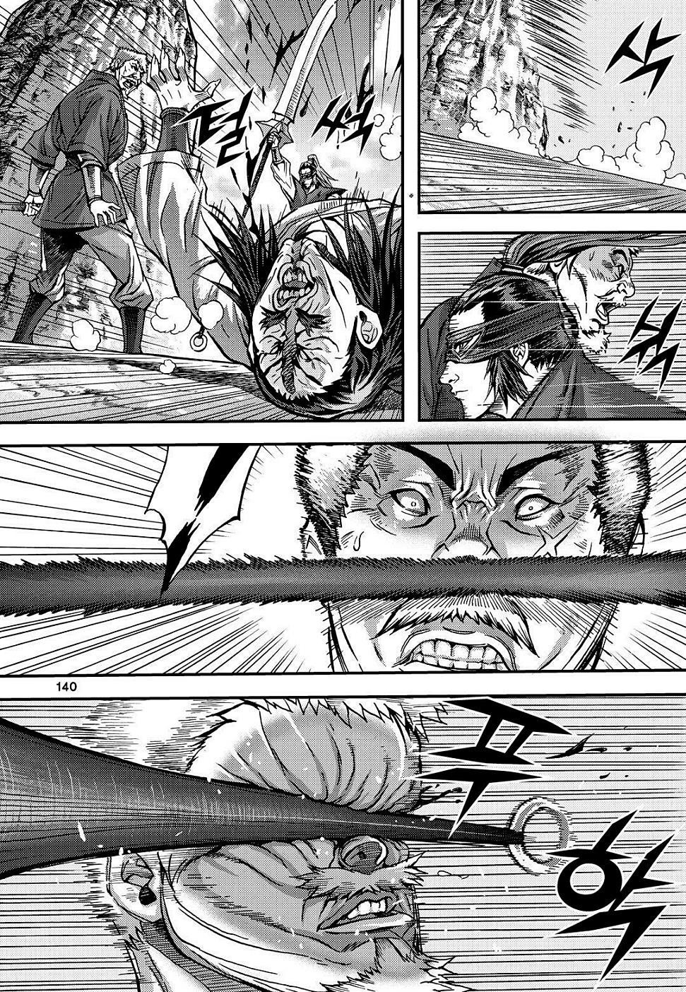 King of Hell Chapter 307 page 12 - Chapter 307
