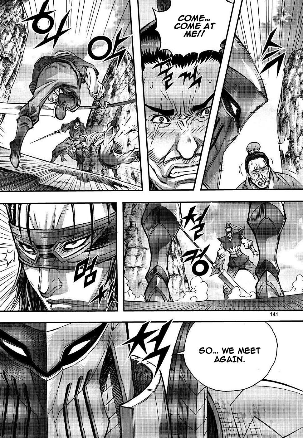 King of Hell Chapter 307 page 13 - Chapter 307