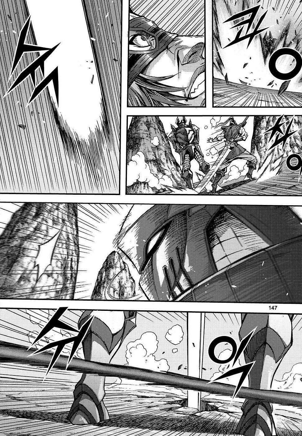 King of Hell Chapter 307 page 19 - Chapter 307