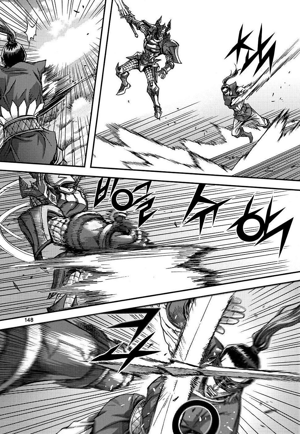 King of Hell Chapter 307 page 20 - Chapter 307