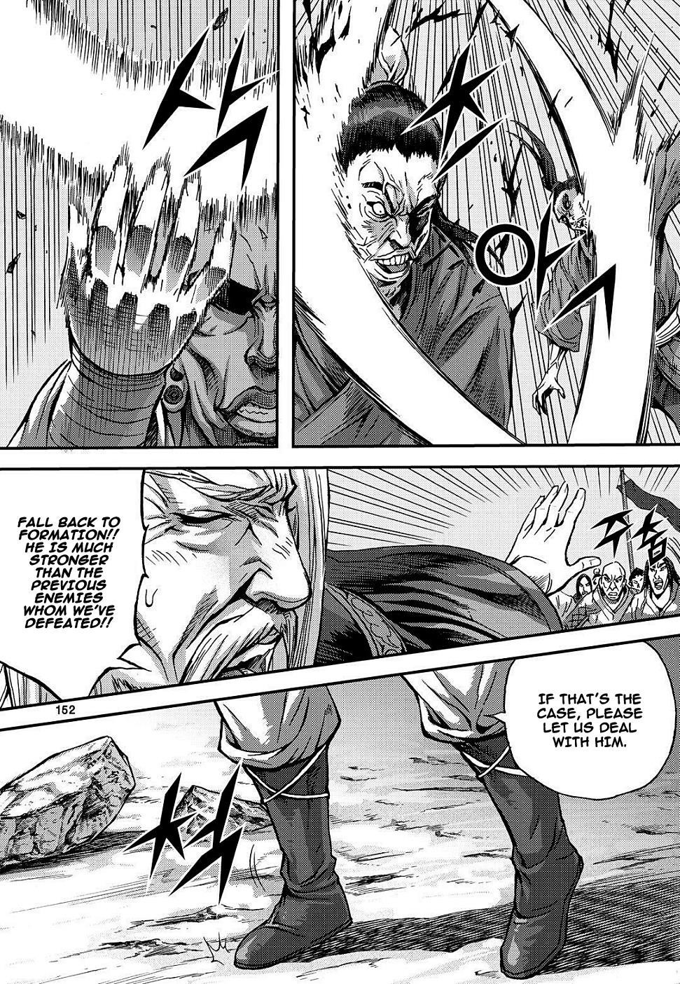 King of Hell Chapter 307 page 24 - Chapter 307