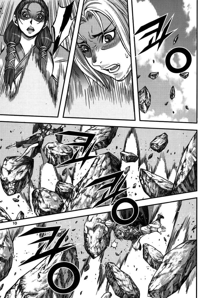 King of Hell Chapter 309 page 10 - Chapter 309