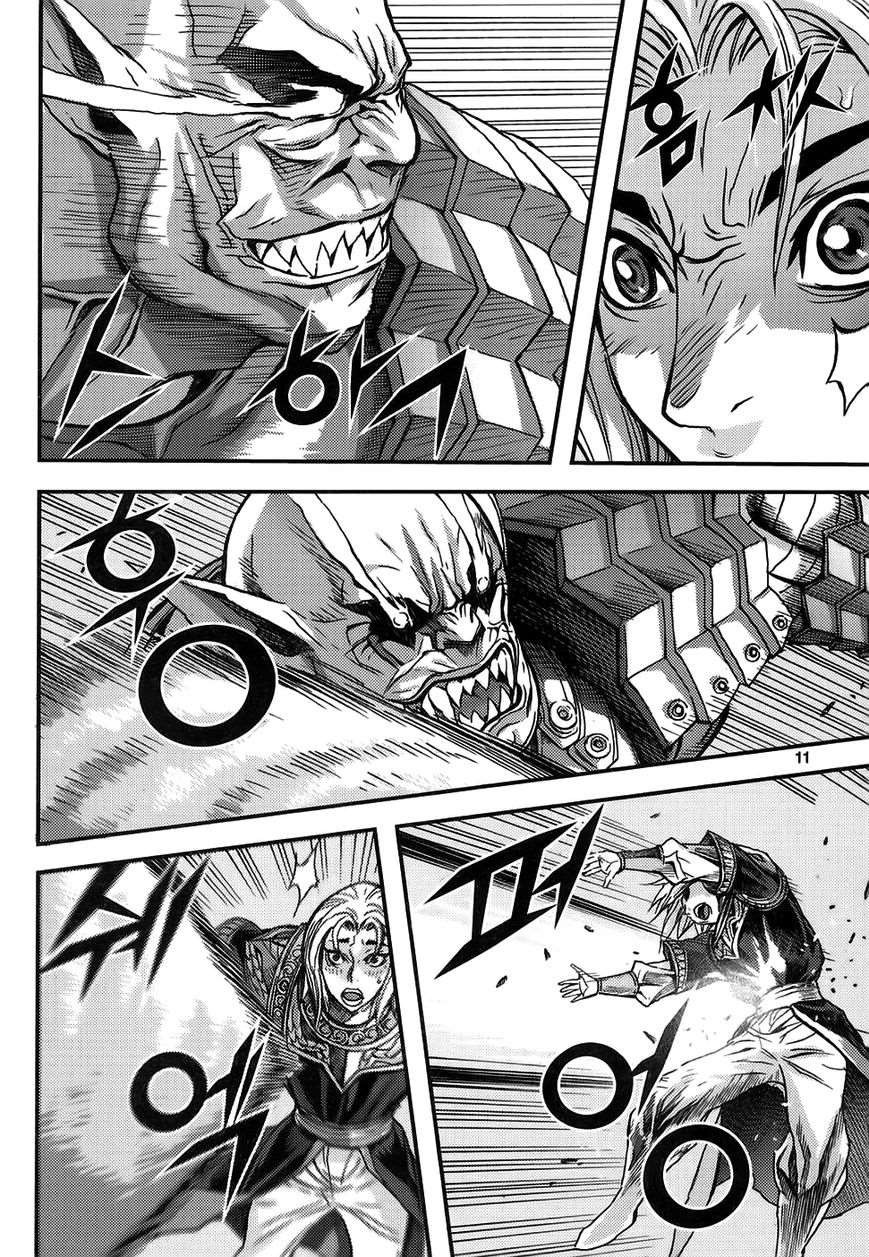 King of Hell Chapter 309 page 11 - Chapter 309