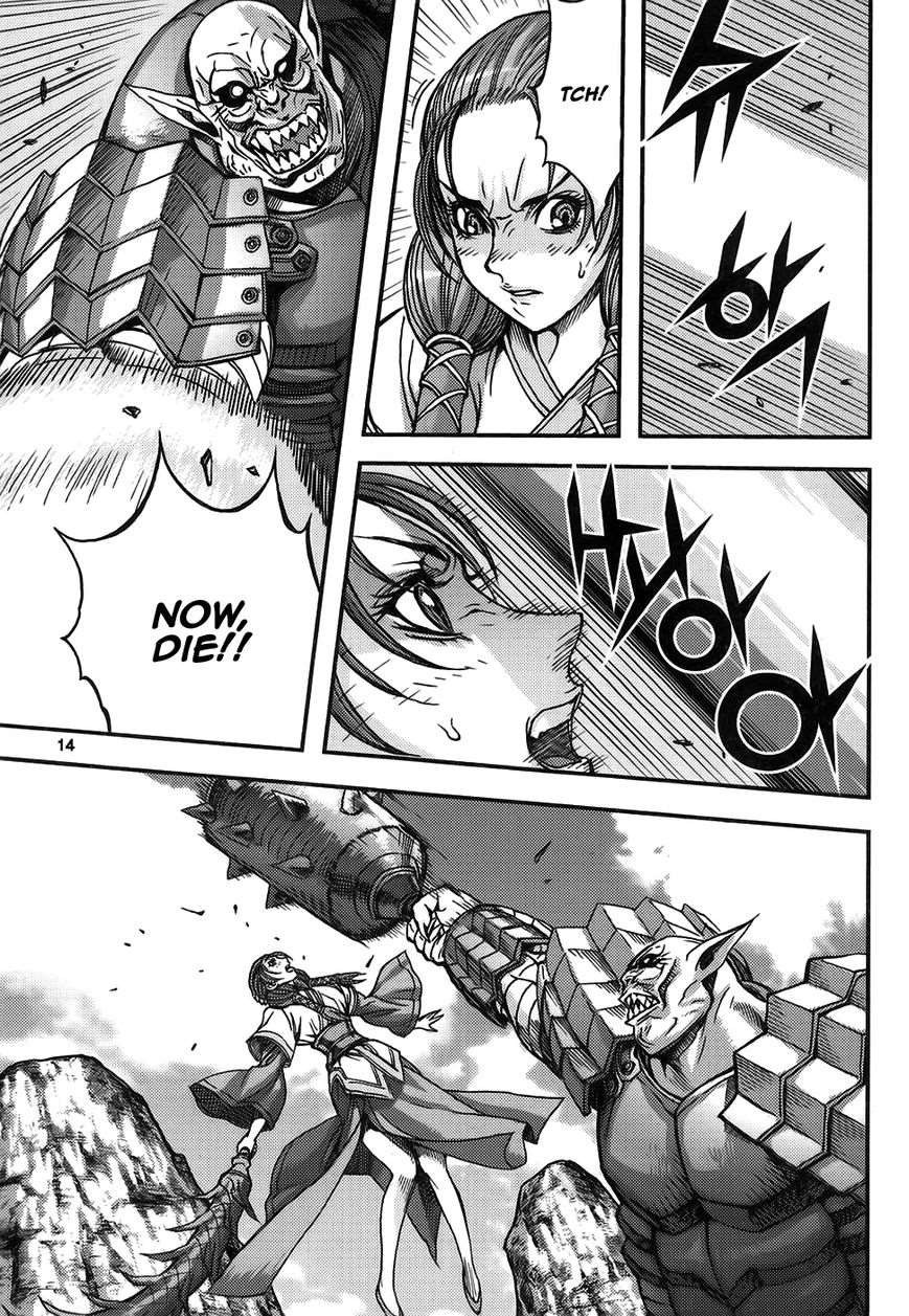 King of Hell Chapter 309 page 14 - Chapter 309