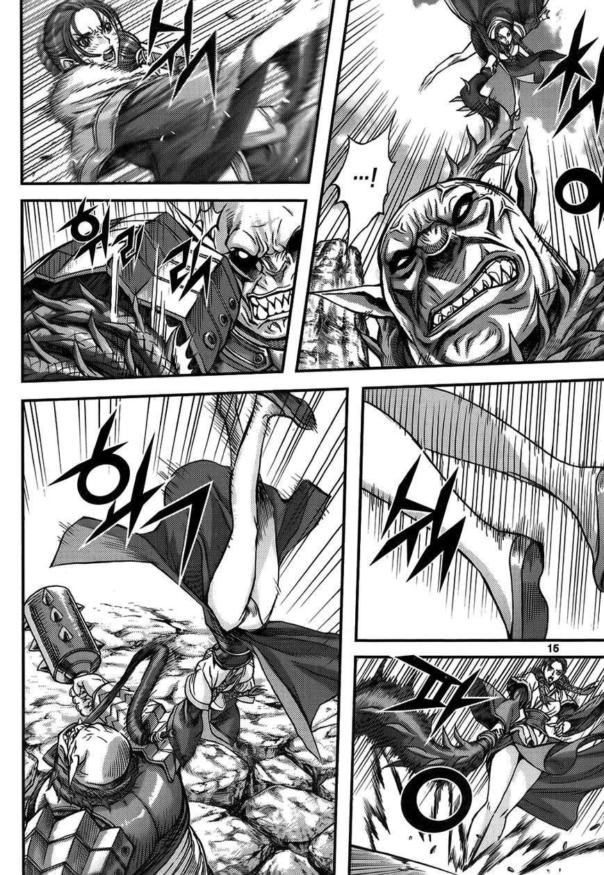 King of Hell Chapter 309 page 15 - Chapter 309