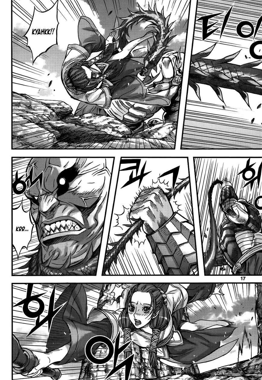 King of Hell Chapter 309 page 17 - Chapter 309