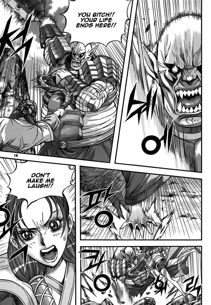 King of Hell Chapter 309 page 18 - Chapter 309