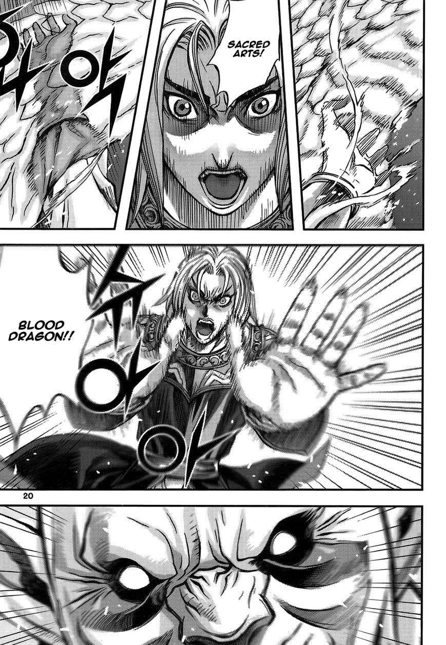 King of Hell Chapter 309 page 20 - Chapter 309