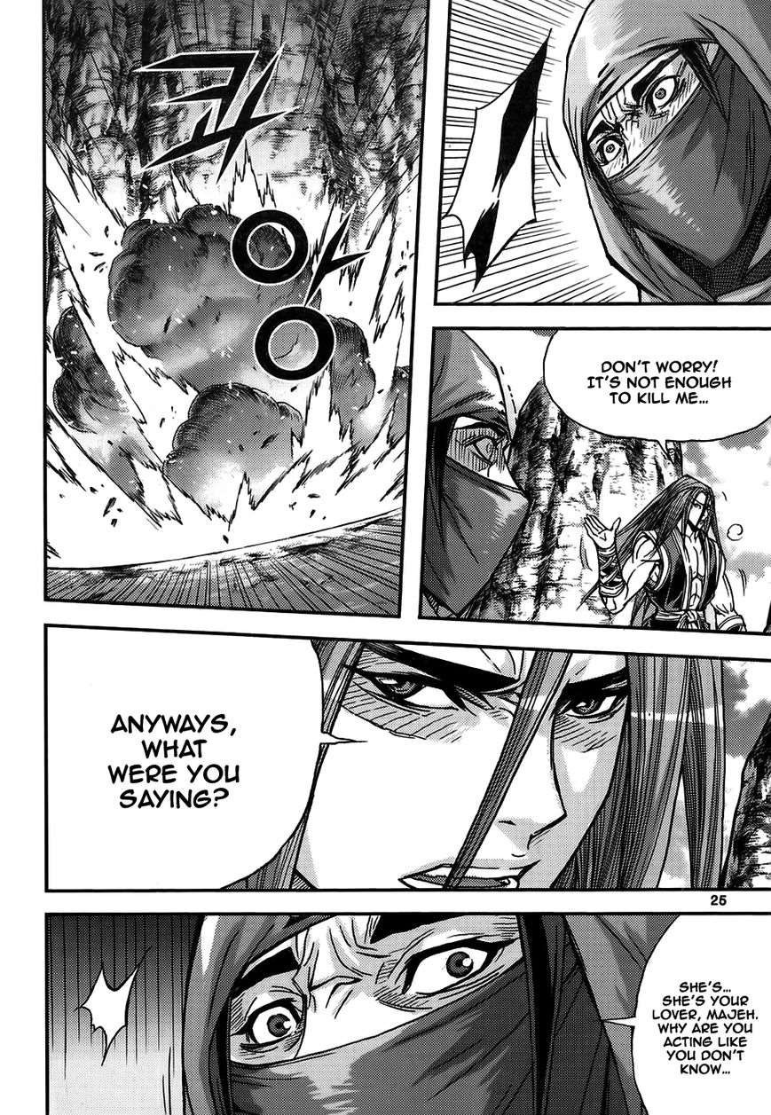 King of Hell Chapter 309 page 24 - Chapter 309