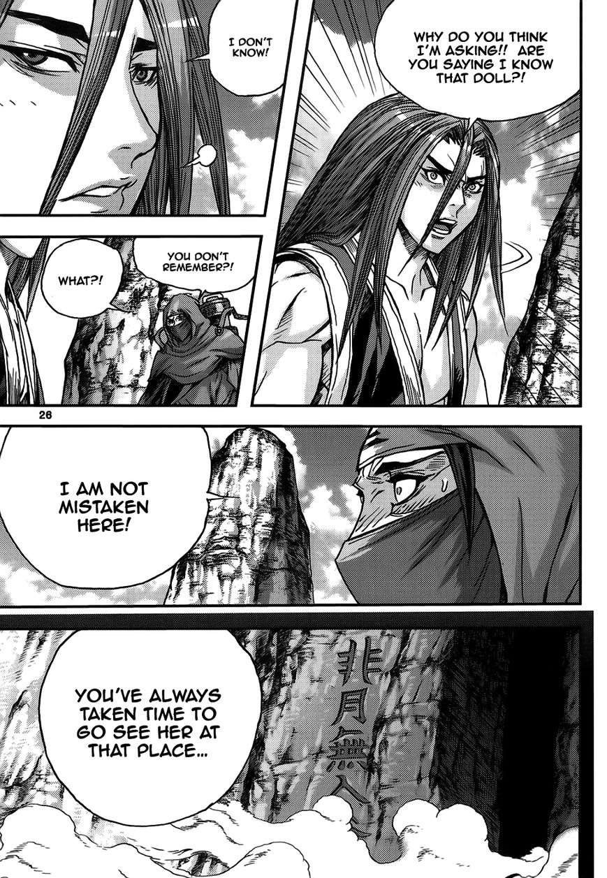 King of Hell Chapter 309 page 25 - Chapter 309
