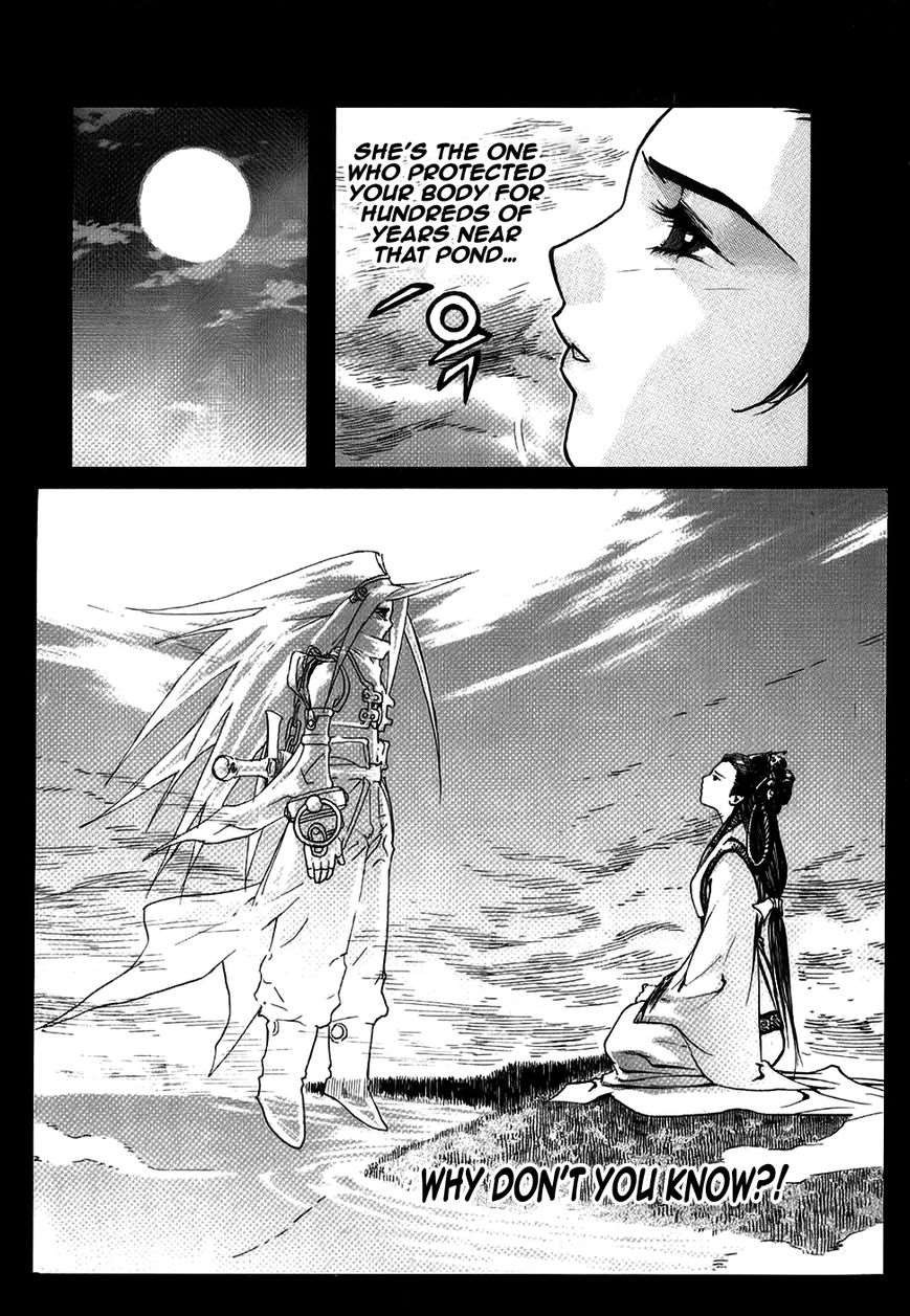 King of Hell Chapter 309 page 26 - Chapter 309