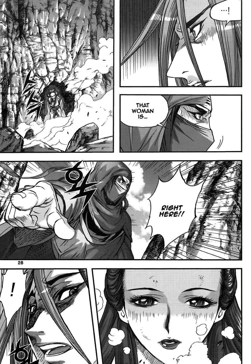 King of Hell Chapter 309 page 27 - Chapter 309