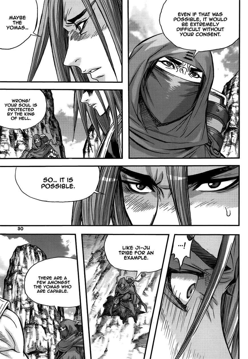 King of Hell Chapter 309 page 29 - Chapter 309