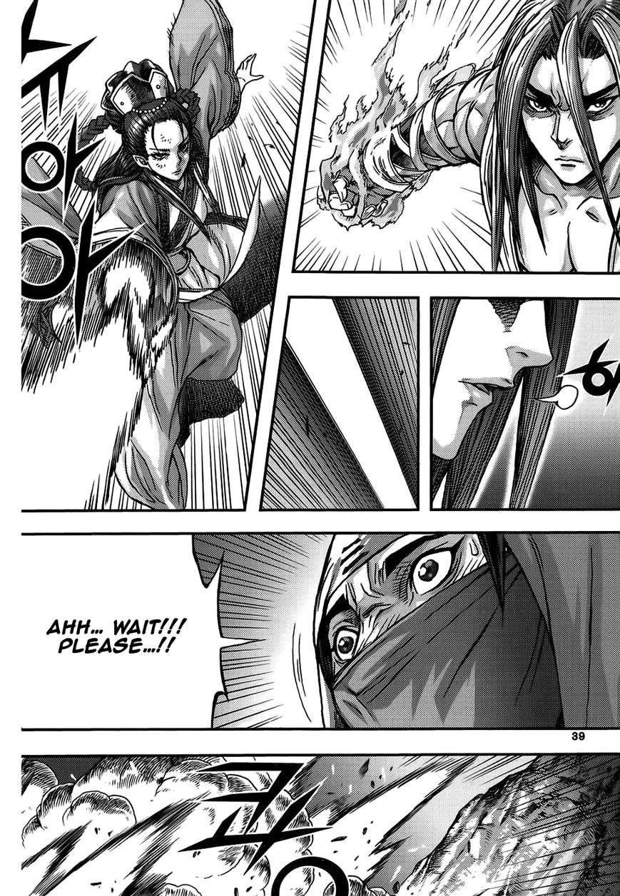King of Hell Chapter 309 page 38 - Chapter 309