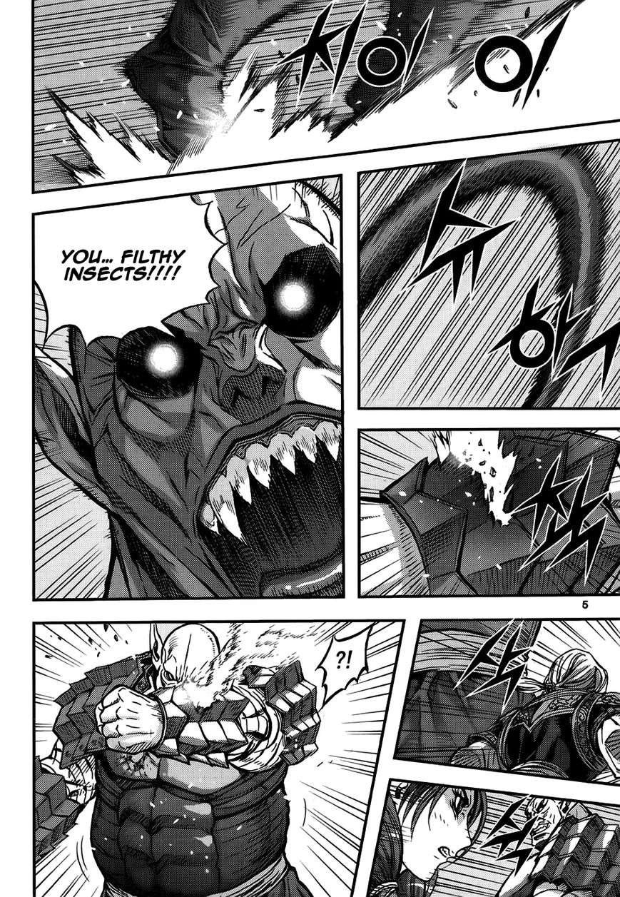 King of Hell Chapter 309 page 5 - Chapter 309