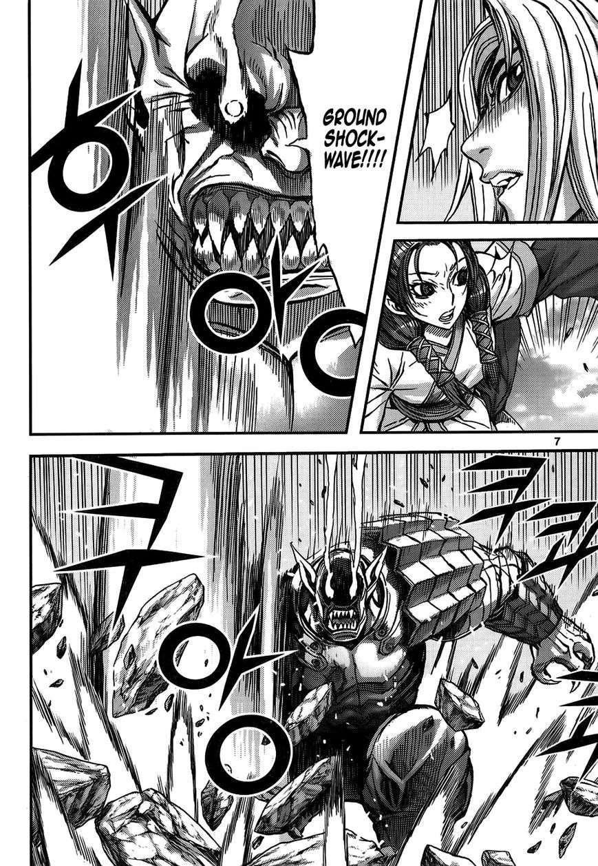 King of Hell Chapter 309 page 7 - Chapter 309