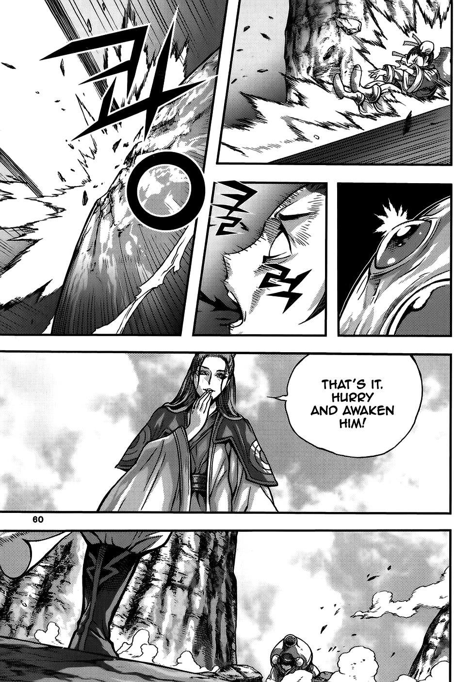 King of Hell Chapter 310 page 20 - Chapter 310