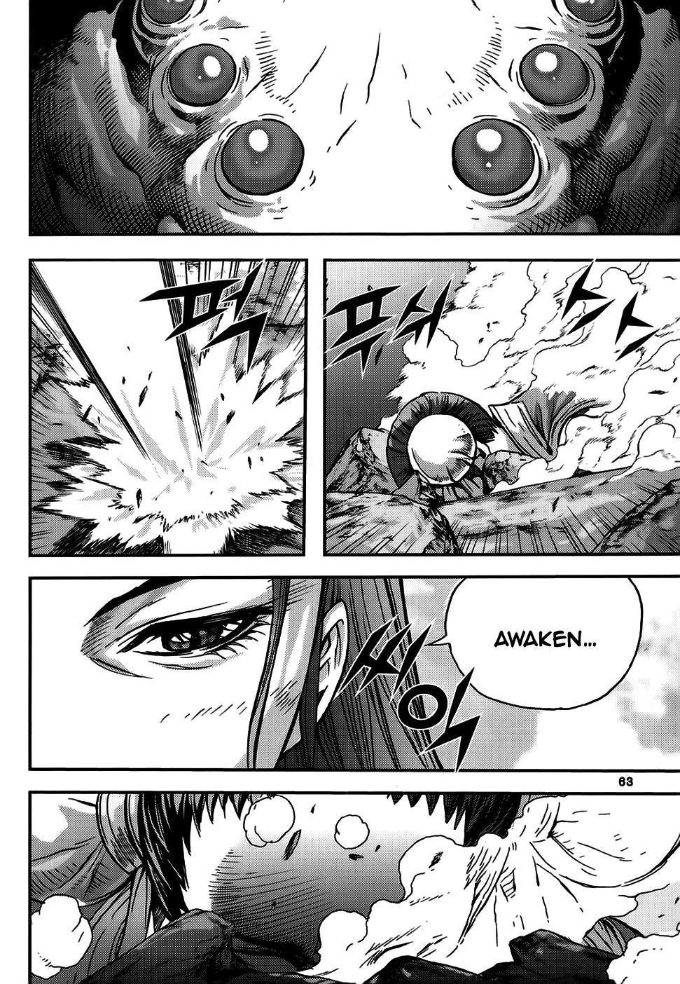 King of Hell Chapter 310 page 23 - Chapter 310