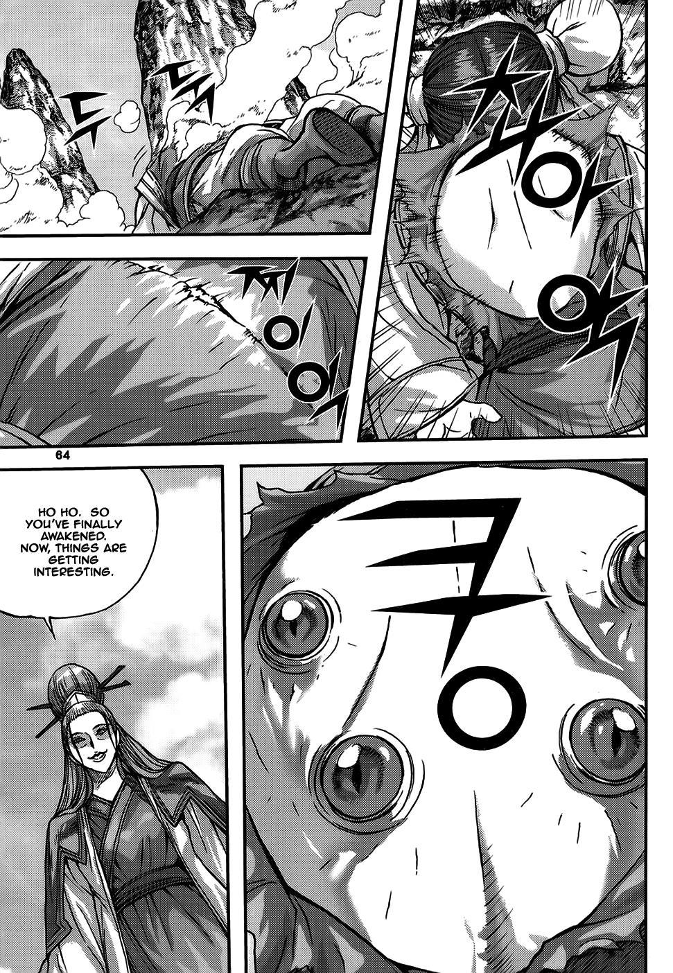 King of Hell Chapter 310 page 24 - Chapter 310