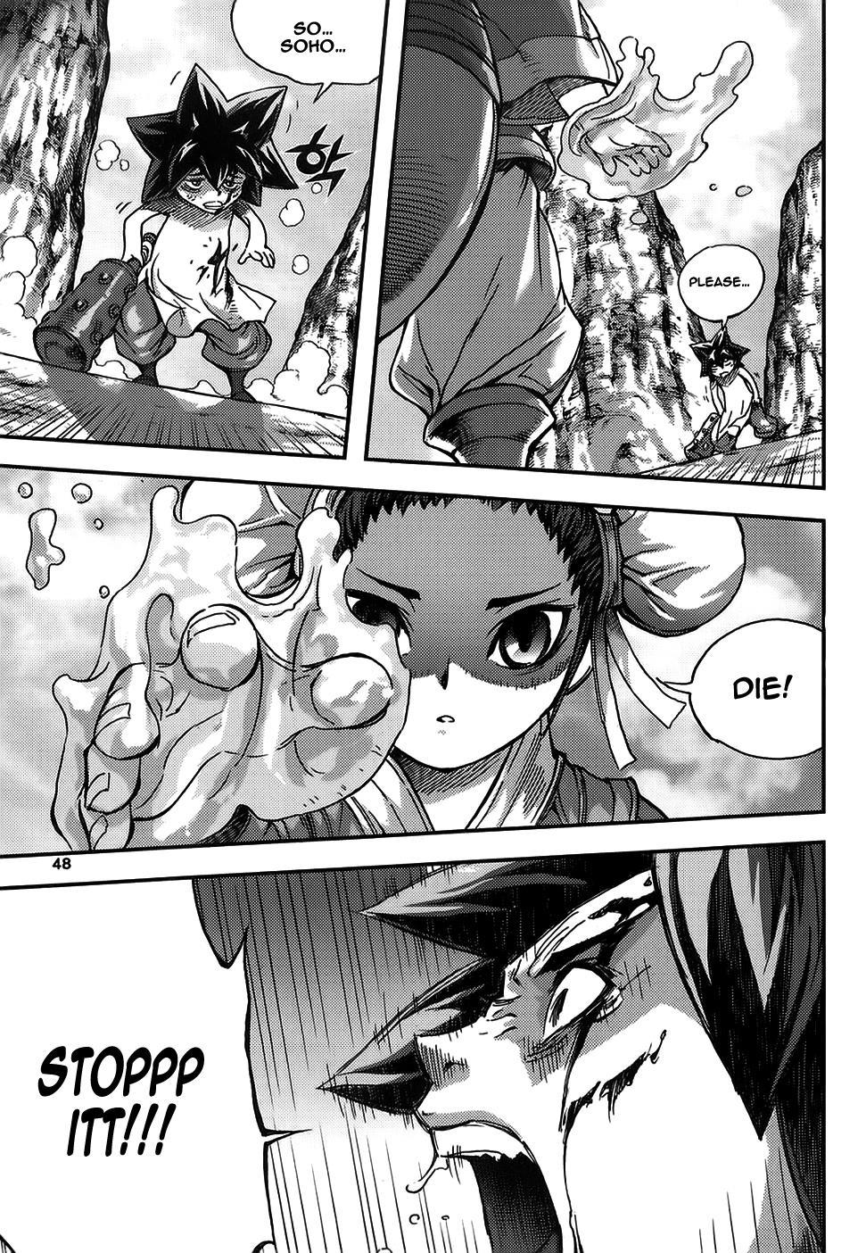 King of Hell Chapter 310 page 8 - Chapter 310