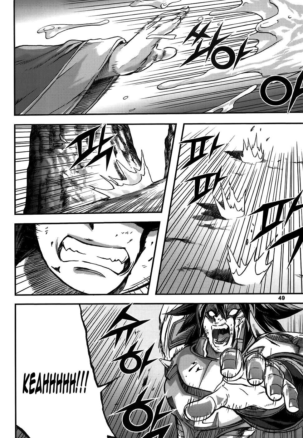 King of Hell Chapter 310 page 9 - Chapter 310