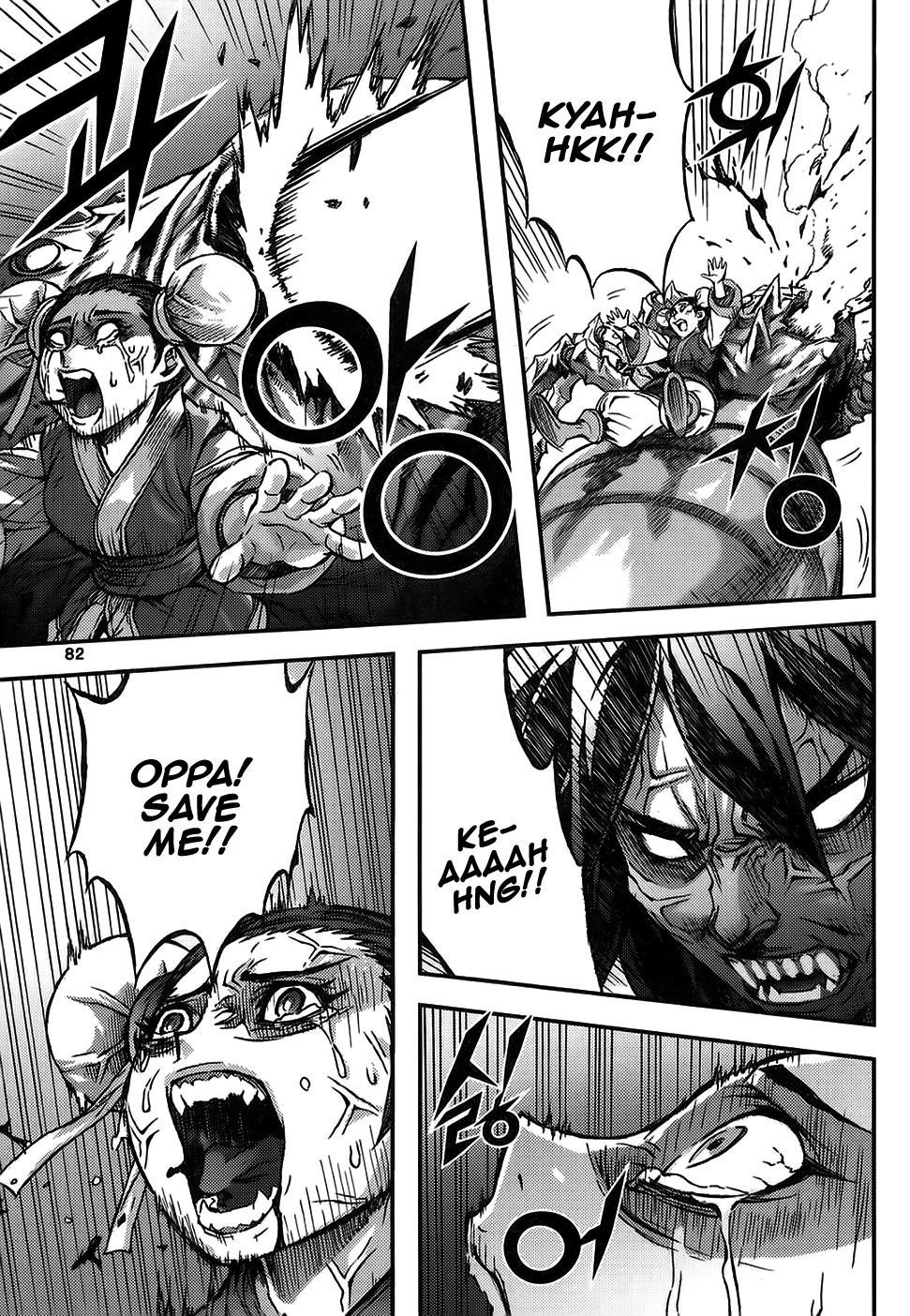 King of Hell Chapter 311 page 10 - Chapter 311