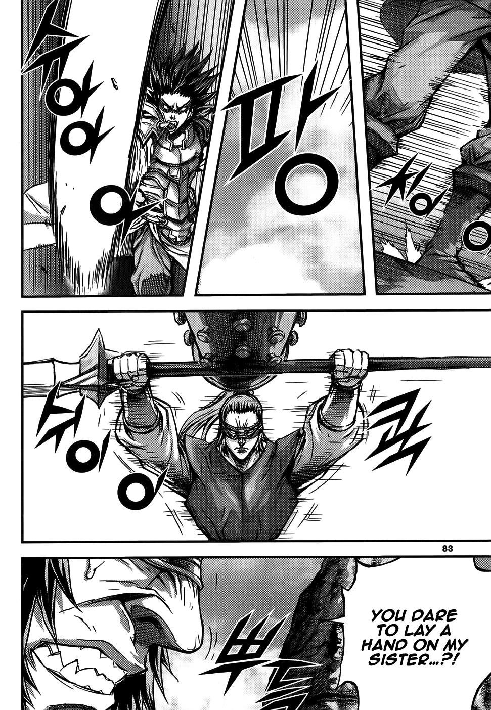 King of Hell Chapter 311 page 11 - Chapter 311