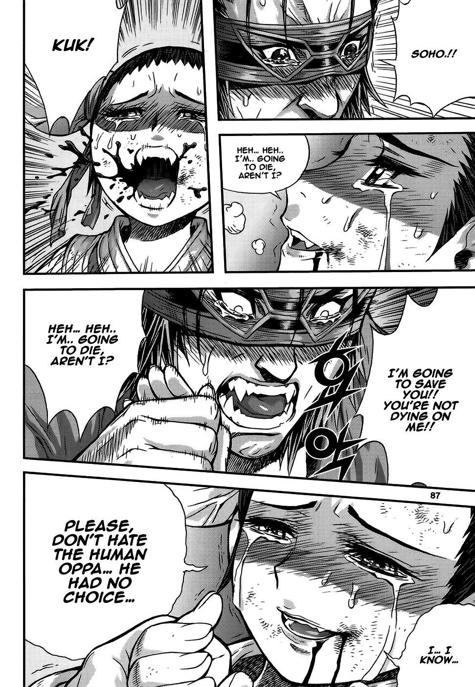 King of Hell Chapter 311 page 15 - Chapter 311