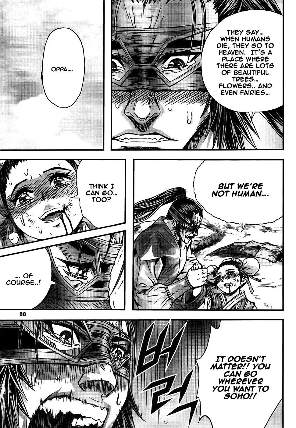 King of Hell Chapter 311 page 16 - Chapter 311