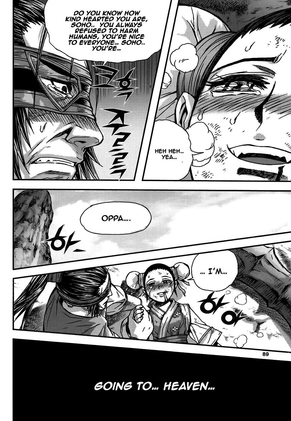 King of Hell Chapter 311 page 17 - Chapter 311