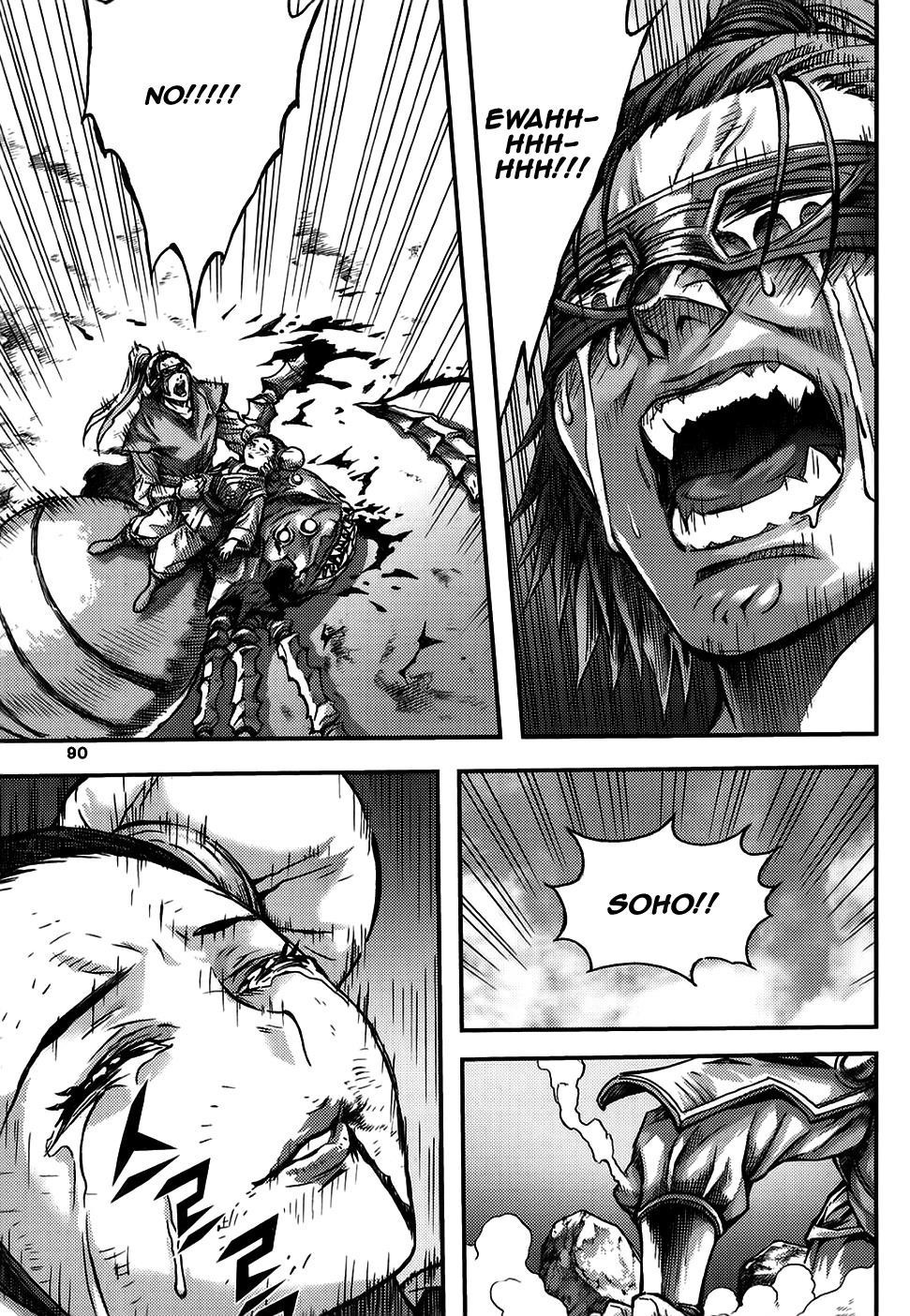 King of Hell Chapter 311 page 18 - Chapter 311