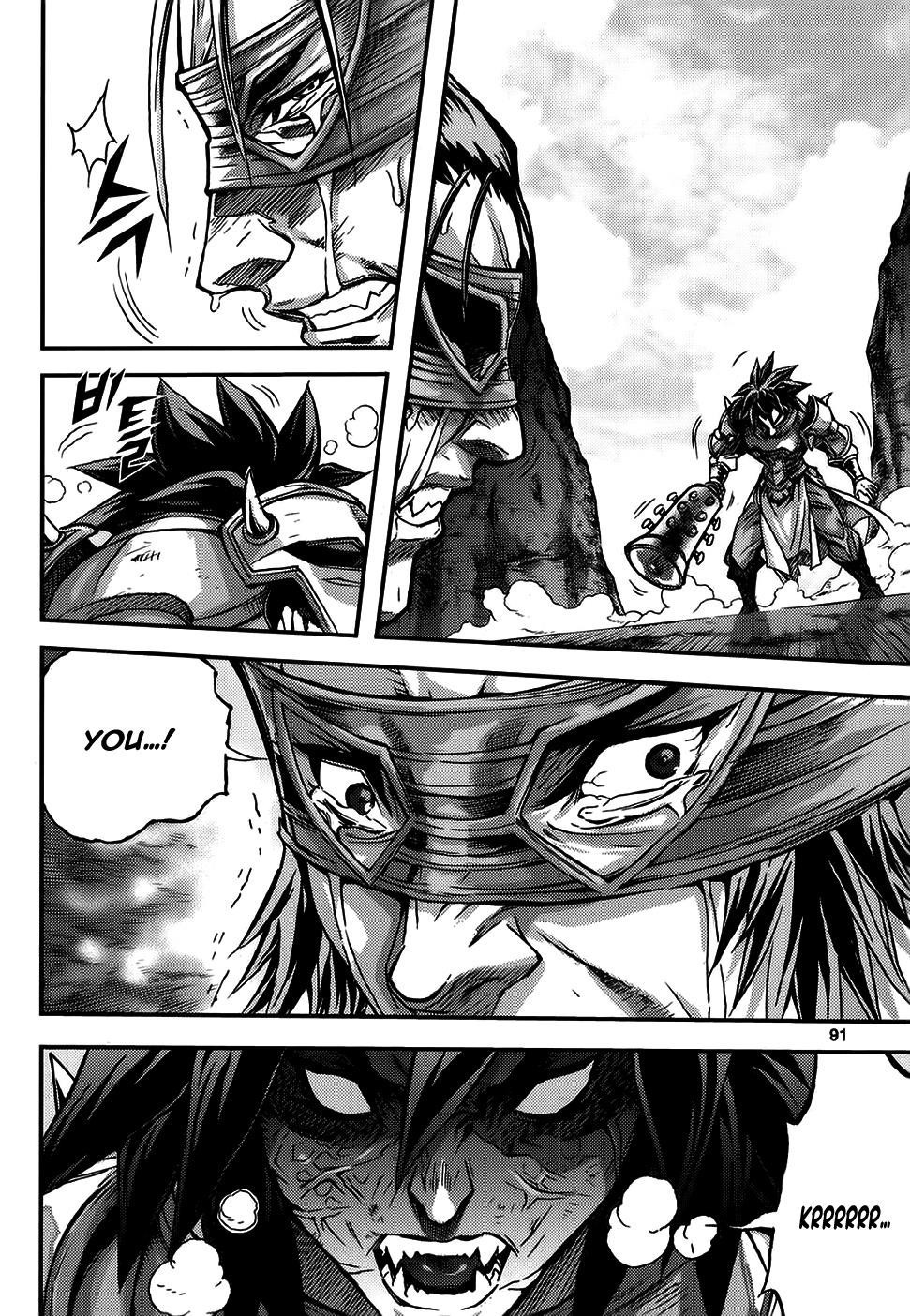 King of Hell Chapter 311 page 19 - Chapter 311