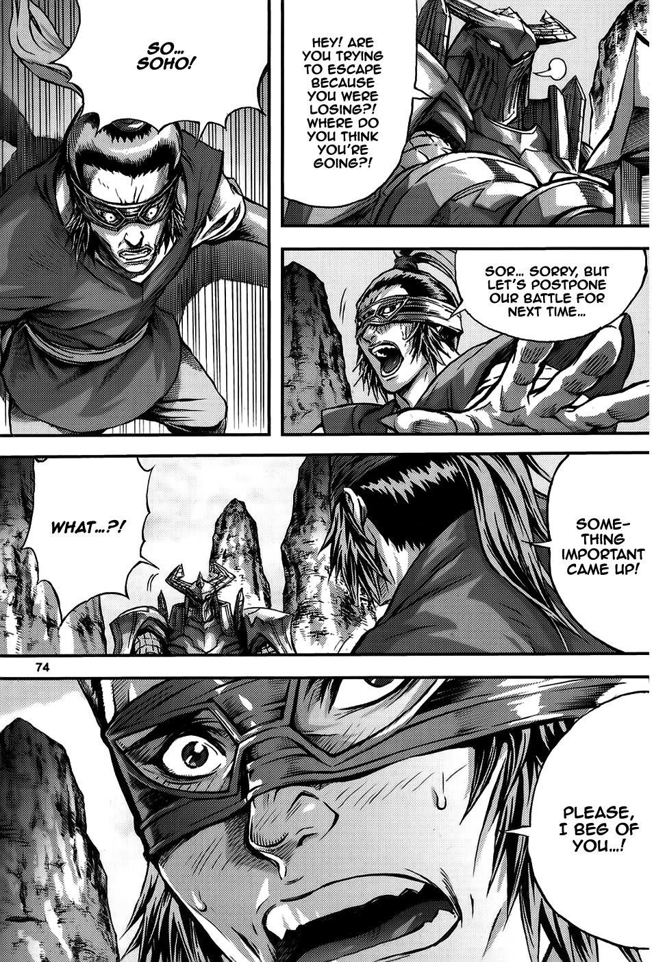 King of Hell Chapter 311 page 2 - Chapter 311