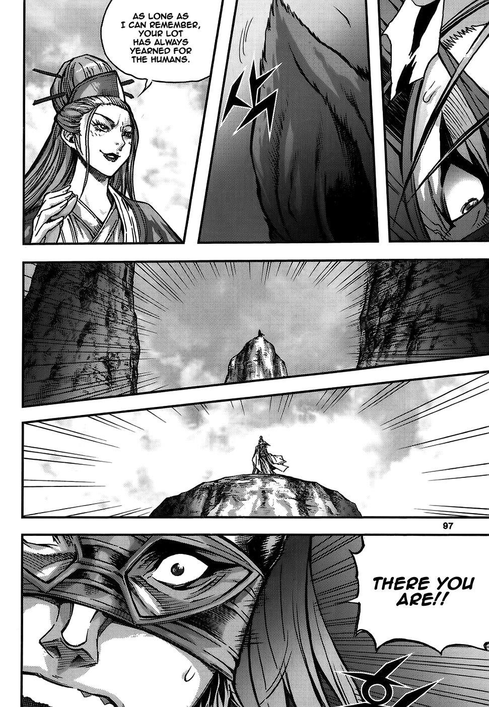 King of Hell Chapter 311 page 25 - Chapter 311