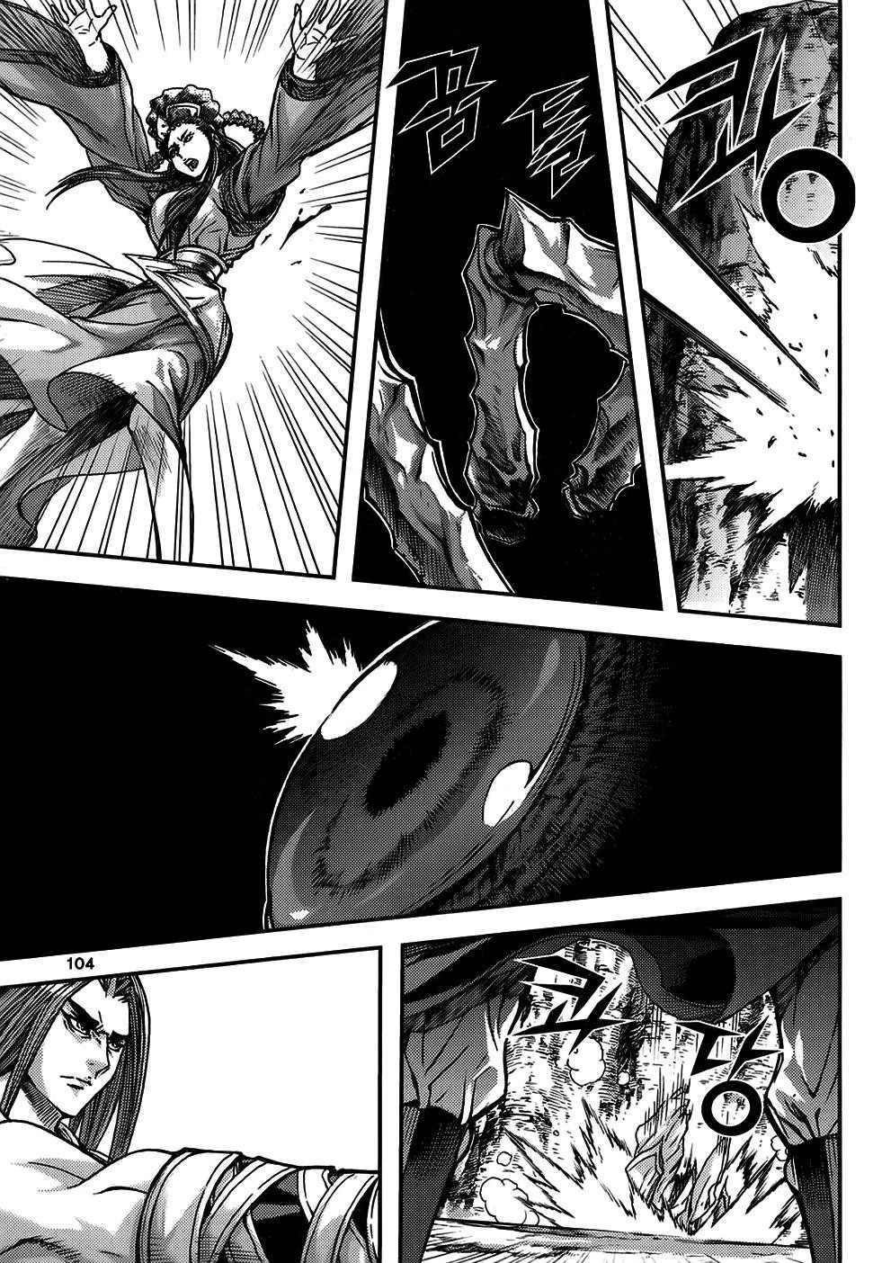 King of Hell Chapter 311 page 32 - Chapter 311