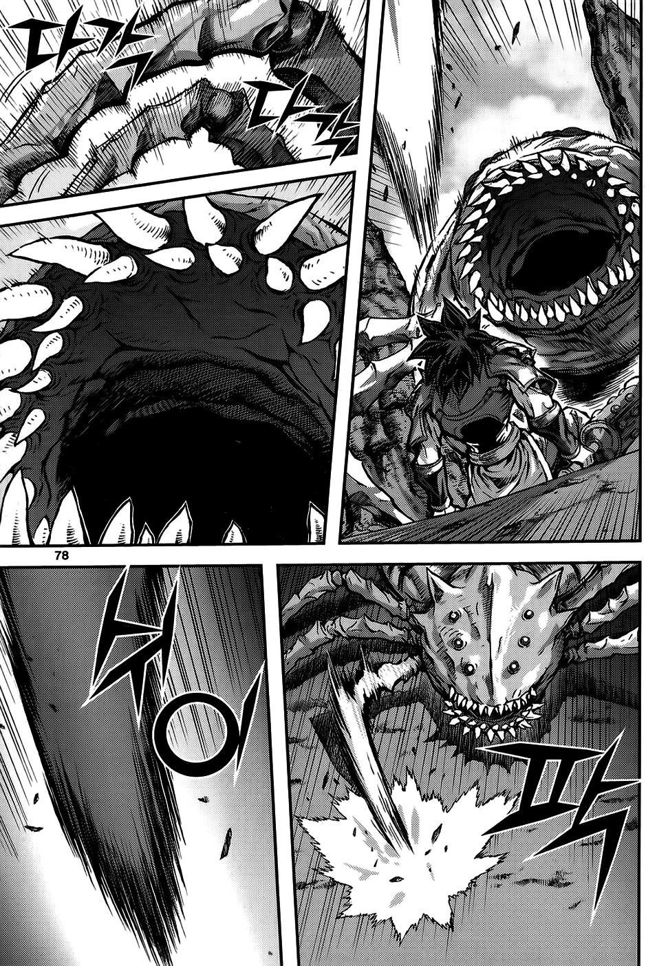 King of Hell Chapter 311 page 6 - Chapter 311