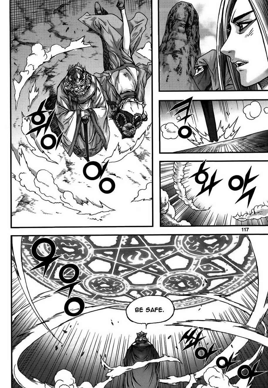 King of Hell Chapter 312 page 11 - Chapter 312