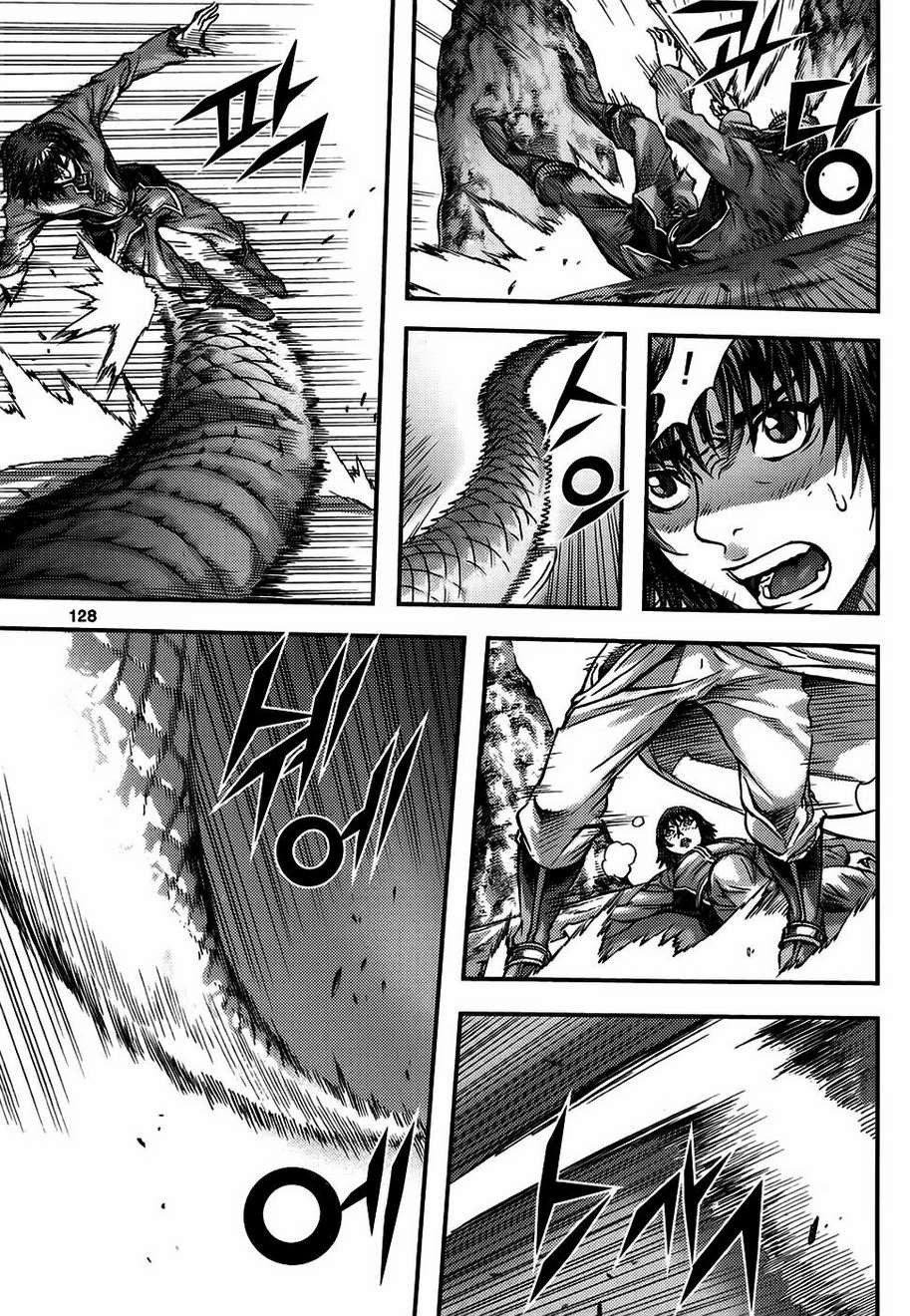 King of Hell Chapter 312 page 22 - Chapter 312