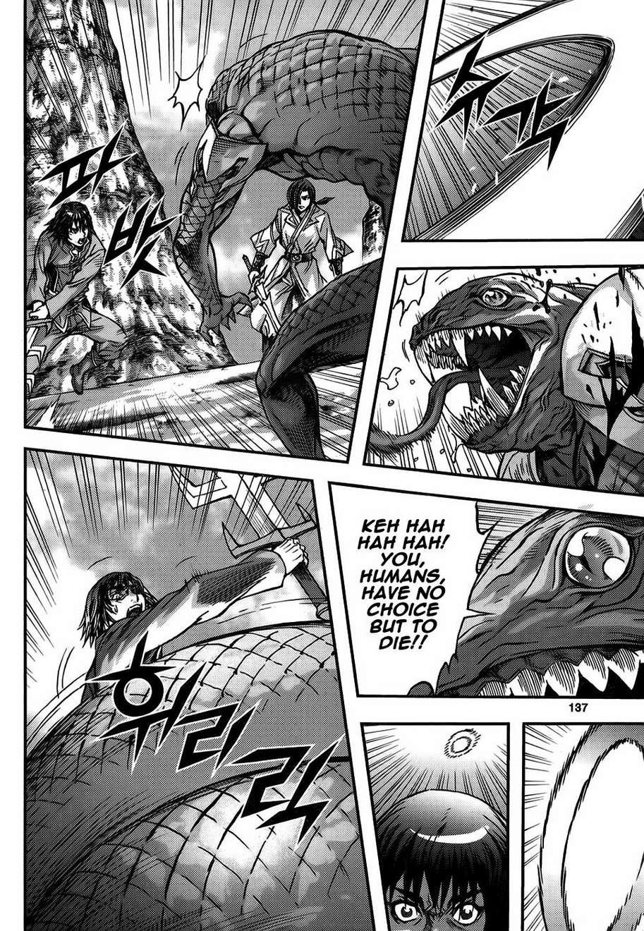 King of Hell Chapter 312 page 31 - Chapter 312