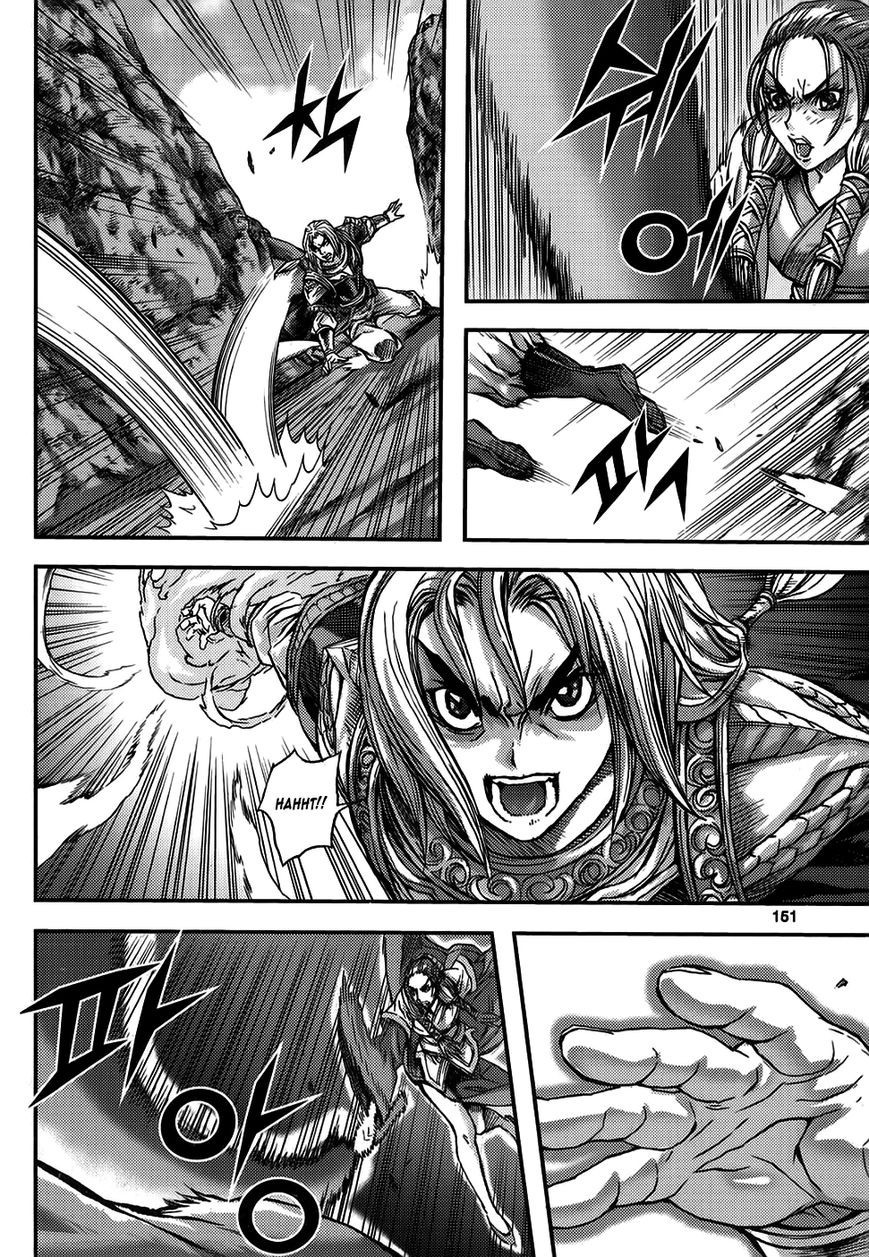 King of Hell Chapter 313 page 10 - Chapter 313
