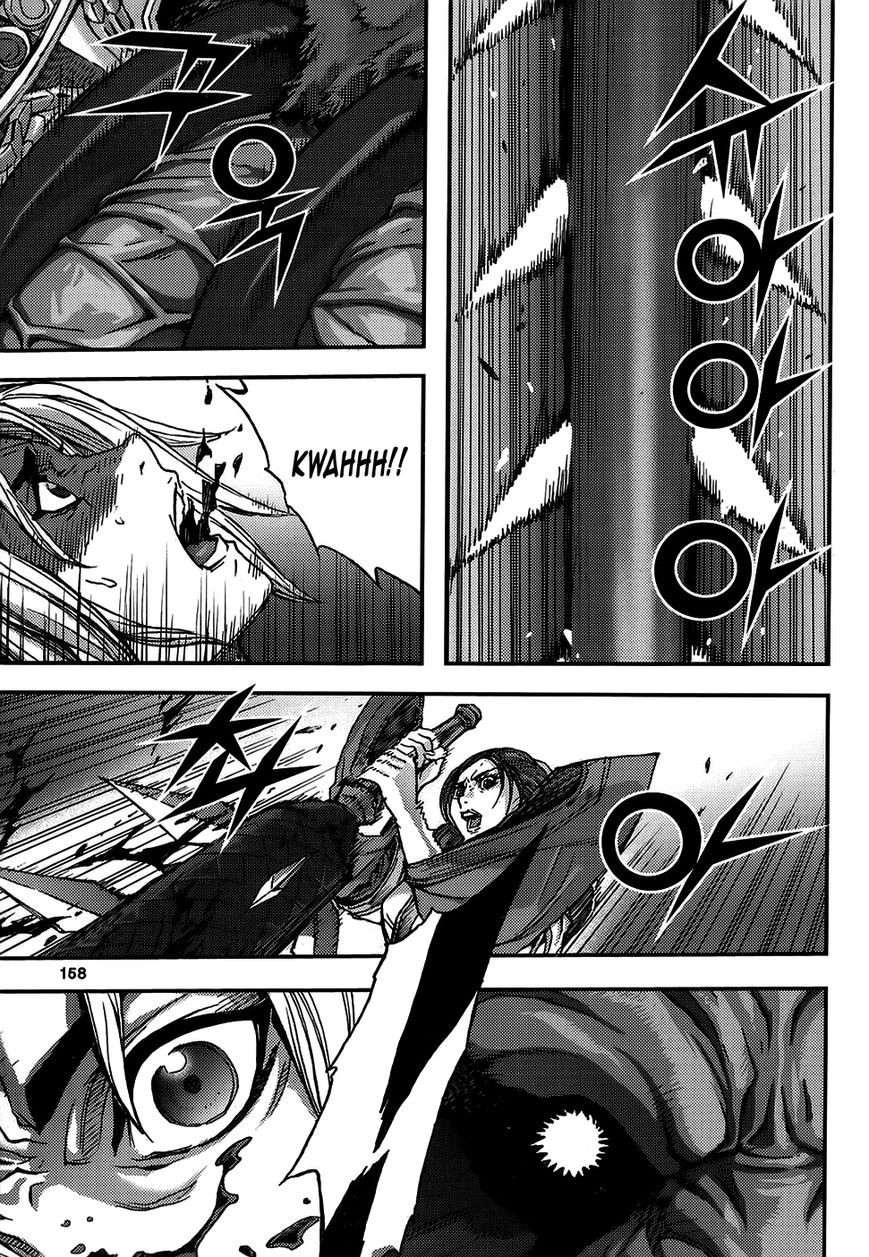 King of Hell Chapter 313 page 17 - Chapter 313