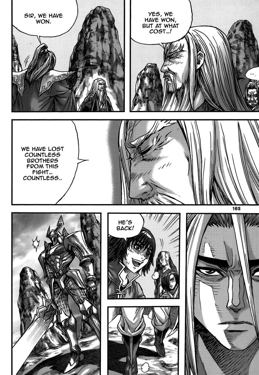 King of Hell Chapter 313 page 22 - Chapter 313